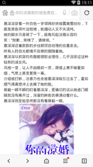 在菲律宾结婚证需要用到什么手续 流程步骤怎么走